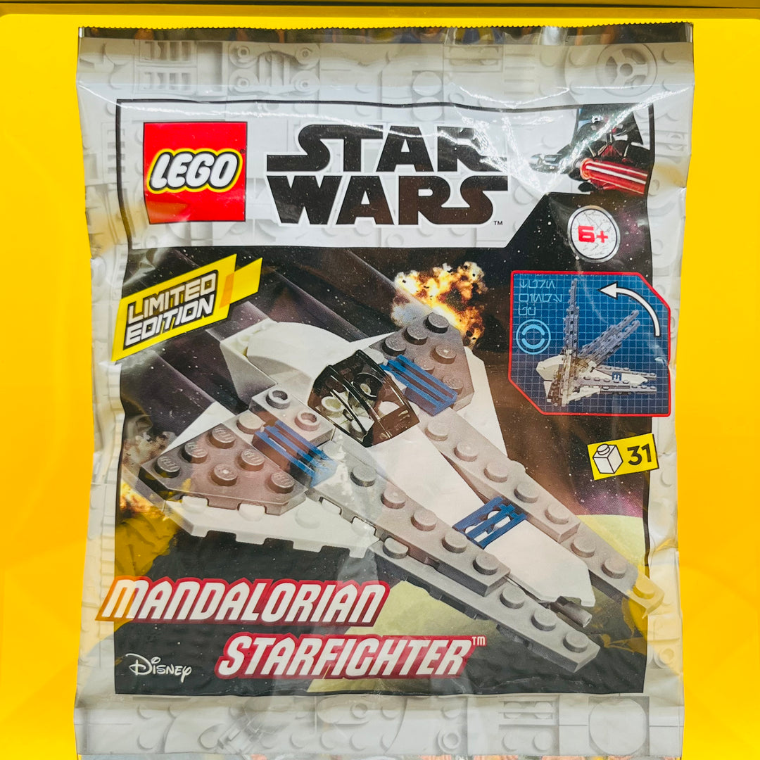LEGO Star Wars Sets - Mandalorian Starfighter- Foil Pack (EU Exclusive) 912287