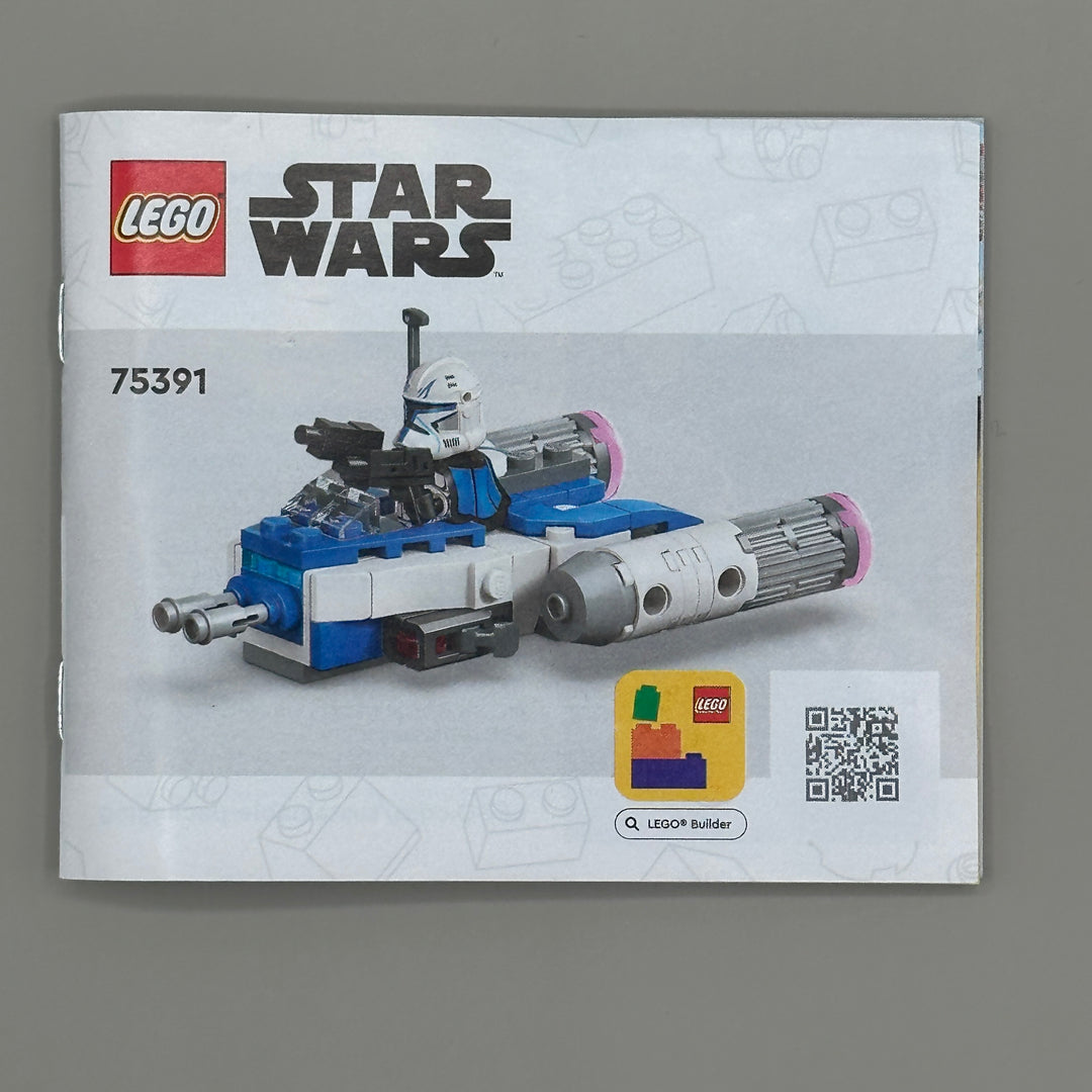 LEGO Star Wars Captain Rex Y-Wing Microfighter 75391 - Vehicle - No Minifigures